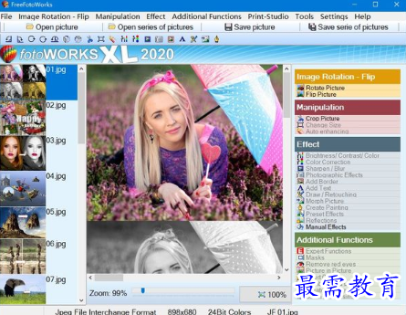 1686041880225329.png image.png