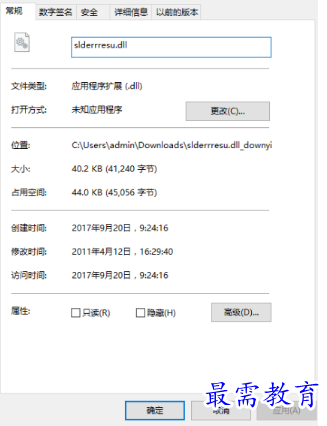 1686042429493860.png image.png