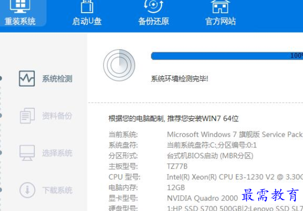 1686043173135310.png image.png