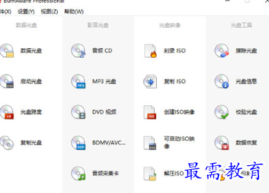 1686043345921867.png image.png