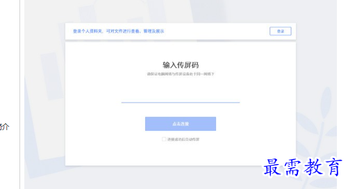 1686043359496769.png image.png