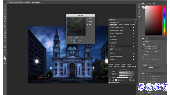 1686044690207830.png image.png