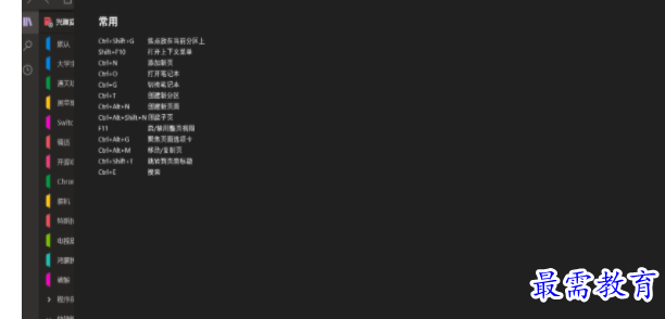 1686045840552414.png image.png
