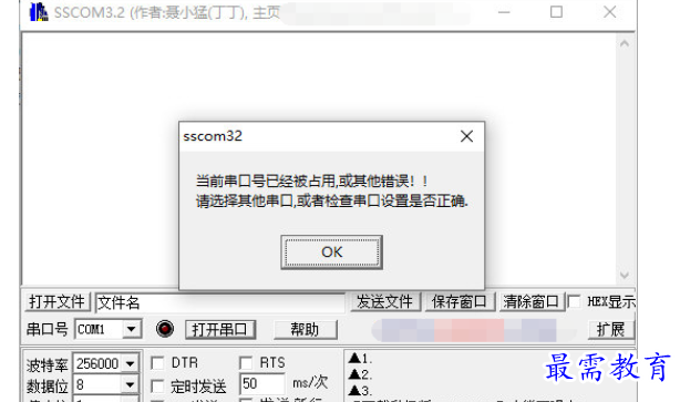 1686045875847373.png image.png