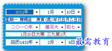 1686046182128326.png image.png