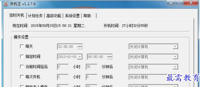 1686046606662254.png image.png