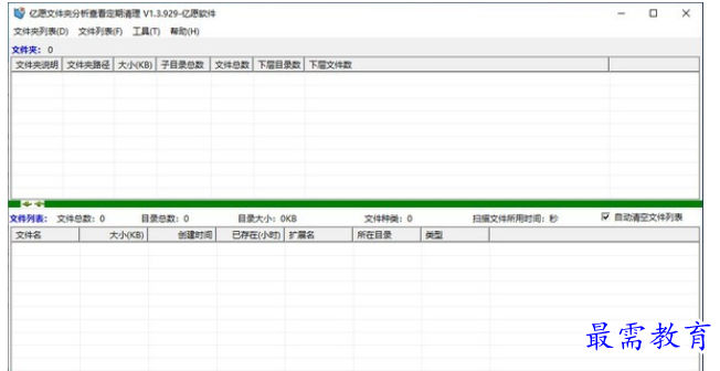 1686046777278941.png image.png