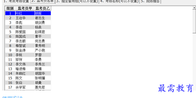 1686046893184143.png image.png