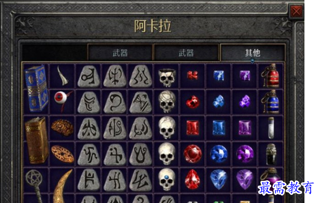 image.png