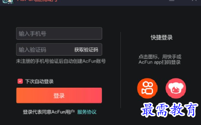 1686114461298882.png image.png