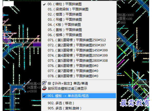 1686134627972685.png image.png