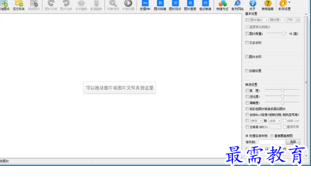 1686136392125429.png image.png