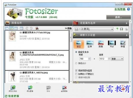 1686136626348658.png image.png