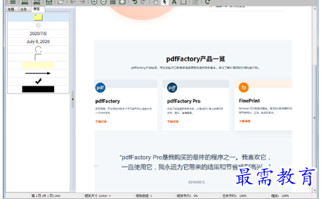 1686137151752105.png image.png