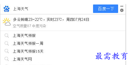 1686137359279615.png image.png
