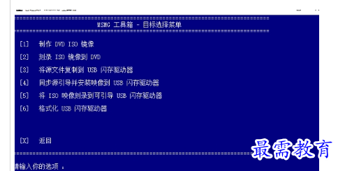 1686138682406142.png image.png