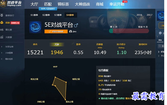 1686140575933245.png image.png
