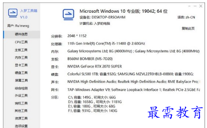 1686140906337599.png image.png