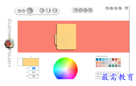 image.png