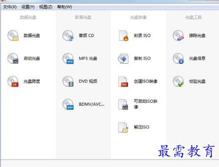 1686145074463197.png image.png
