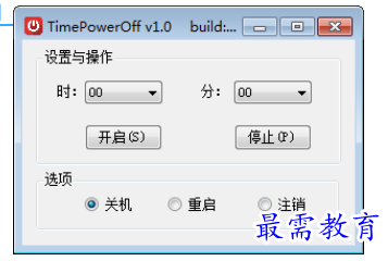 1686145367225824.png image.png