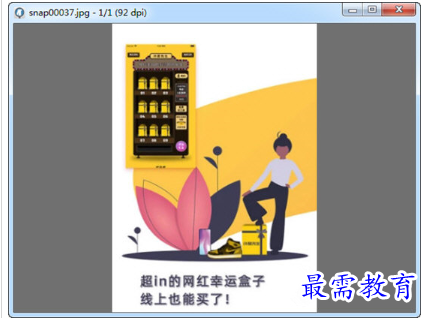 image.png