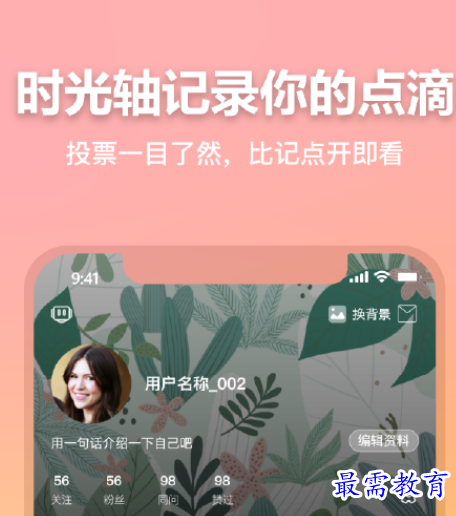 1686146902220695.png image.png