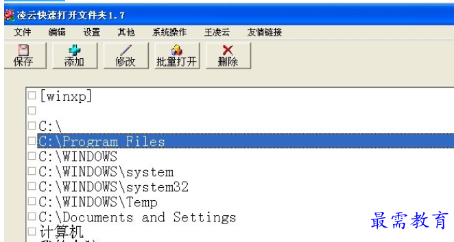 1686148626434434.png image.png