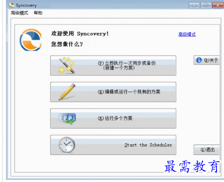 1686224349960344.png image.png