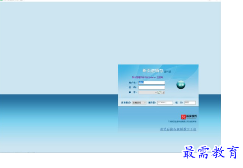1686225646266333.png image.png