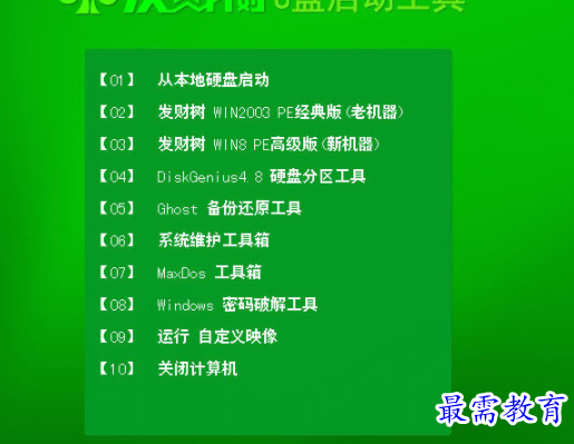 1686227777436027.png image.png