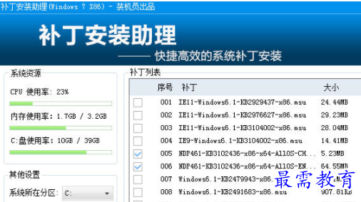 1686227850832816.png image.png