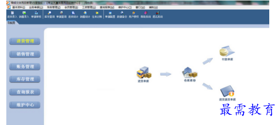 1686230554202868.png image.png