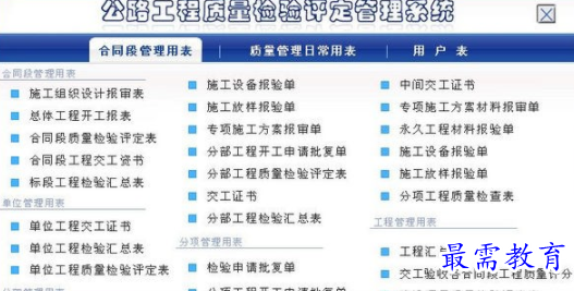 1686232127843958.png image.png