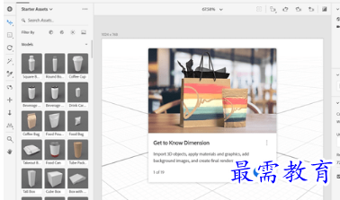 1686232168572394.png image.png