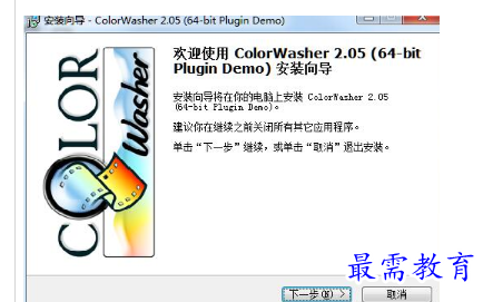 1686234299349136.png image.png