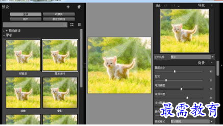 1686235645210847.png image.png