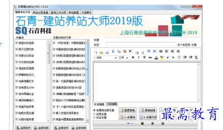 1686236011649704.png image.png