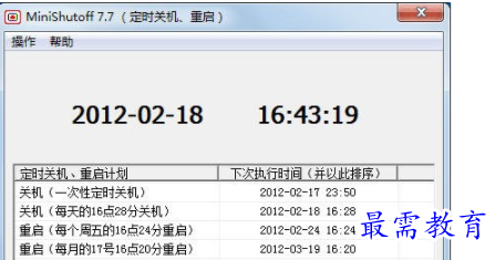 1686236377115279.png image.png