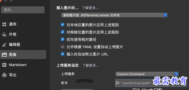 1686236905688839.png image.png