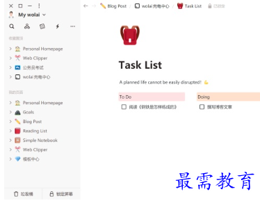 1686237136483158.png image.png