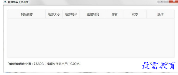 1686238052333628.png image.png