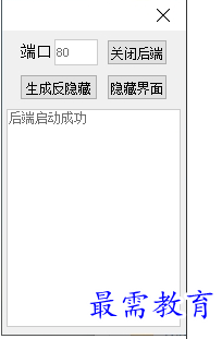 1686290608770850.png image.png