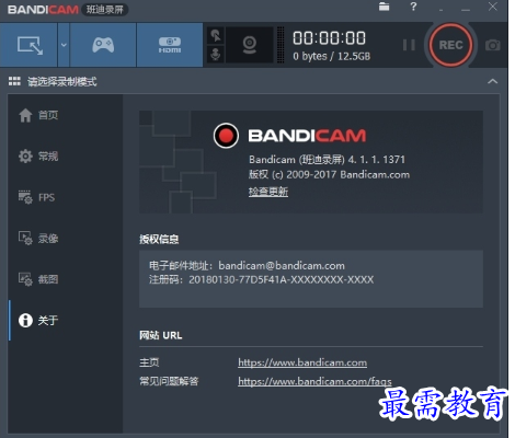 1686293375715312.png image.png