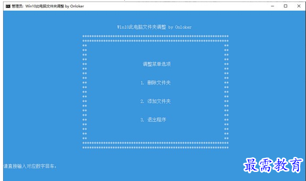 1686293415536144.png image.png