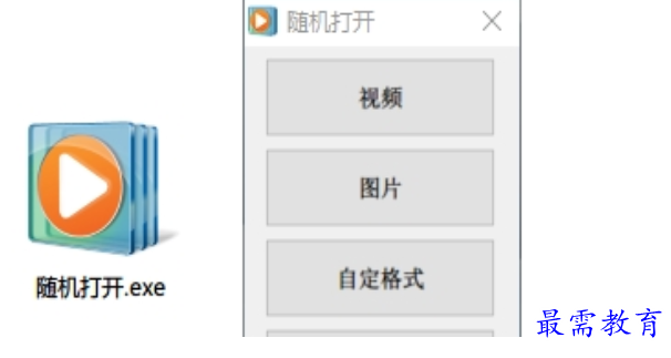 1686294514606221.png image.png