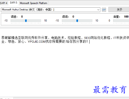 1686294909445249.png image.png