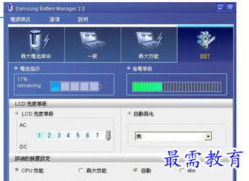 1686295099486765.png image.png