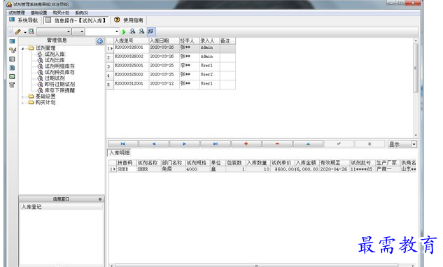 1686295171822420.png image.png