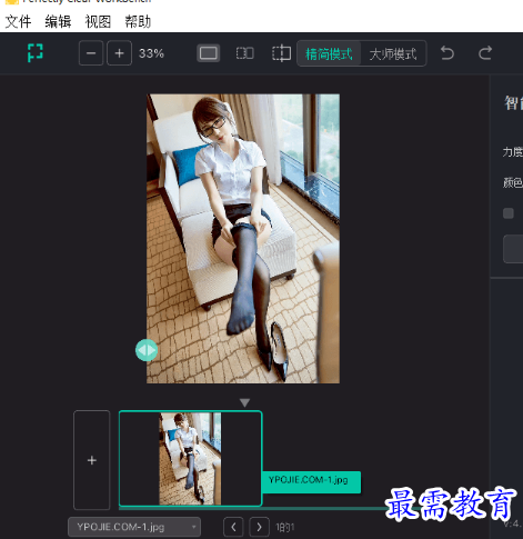 1686295191624703.png image.png